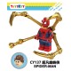 lego minifigure Super hero Toby Venom Spider Man Marvel building block bricks toys