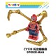 lego minifigure Super hero Toby Venom Spider Man Marvel building block bricks toys