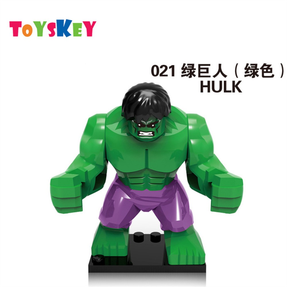 lego minifigure Superhero Hulk Hulk, my Lord. Marvel building block bricks toys lego minifigure Superhero Hulk Hulk, my Lord. Marvel building block bricks toys