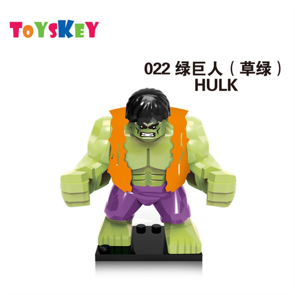 lego minifigure Superhero Hulk Hulk, my Lord. Marvel building block bricks toys lego minifigure Superhero Hulk Hulk, my Lord. Marvel building block bricks toys