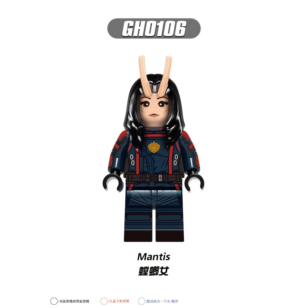 lego minifigure Superhero Star-Lord Mantis Actress Fox Adam Nebula DC building block bricks toys lego minifigure Superhero Star-Lord Mantis Actress Fox Adam Nebula DC building block bricks toys