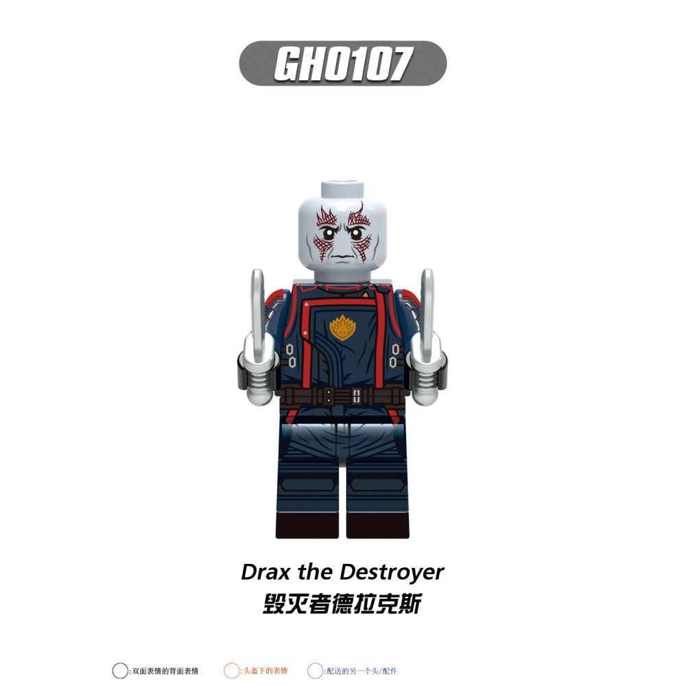 lego minifigure Superhero Star-Lord Mantis Actress Fox Adam Nebula DC building block bricks toys lego minifigure Superhero Star-Lord Mantis Actress Fox Adam Nebula DC building block bricks toys