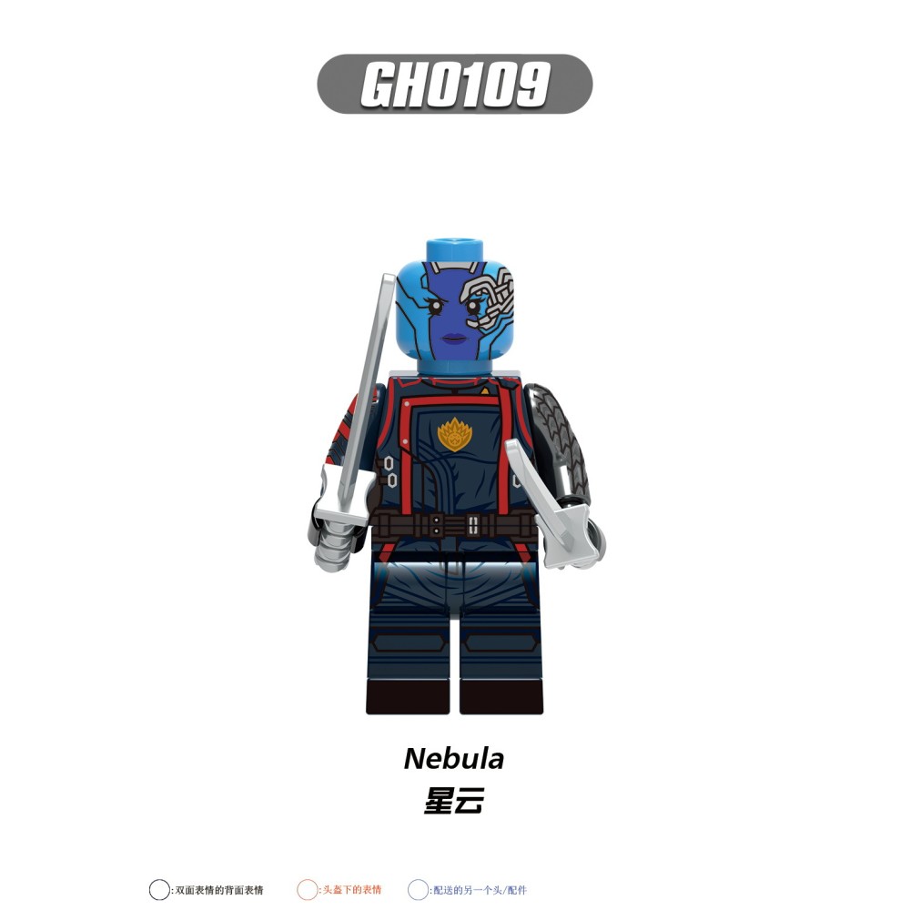 lego minifigure Superhero Star-Lord Mantis Actress Fox Adam Nebula DC building block bricks toys lego minifigure Superhero Star-Lord Mantis Actress Fox Adam Nebula DC building block bricks toys