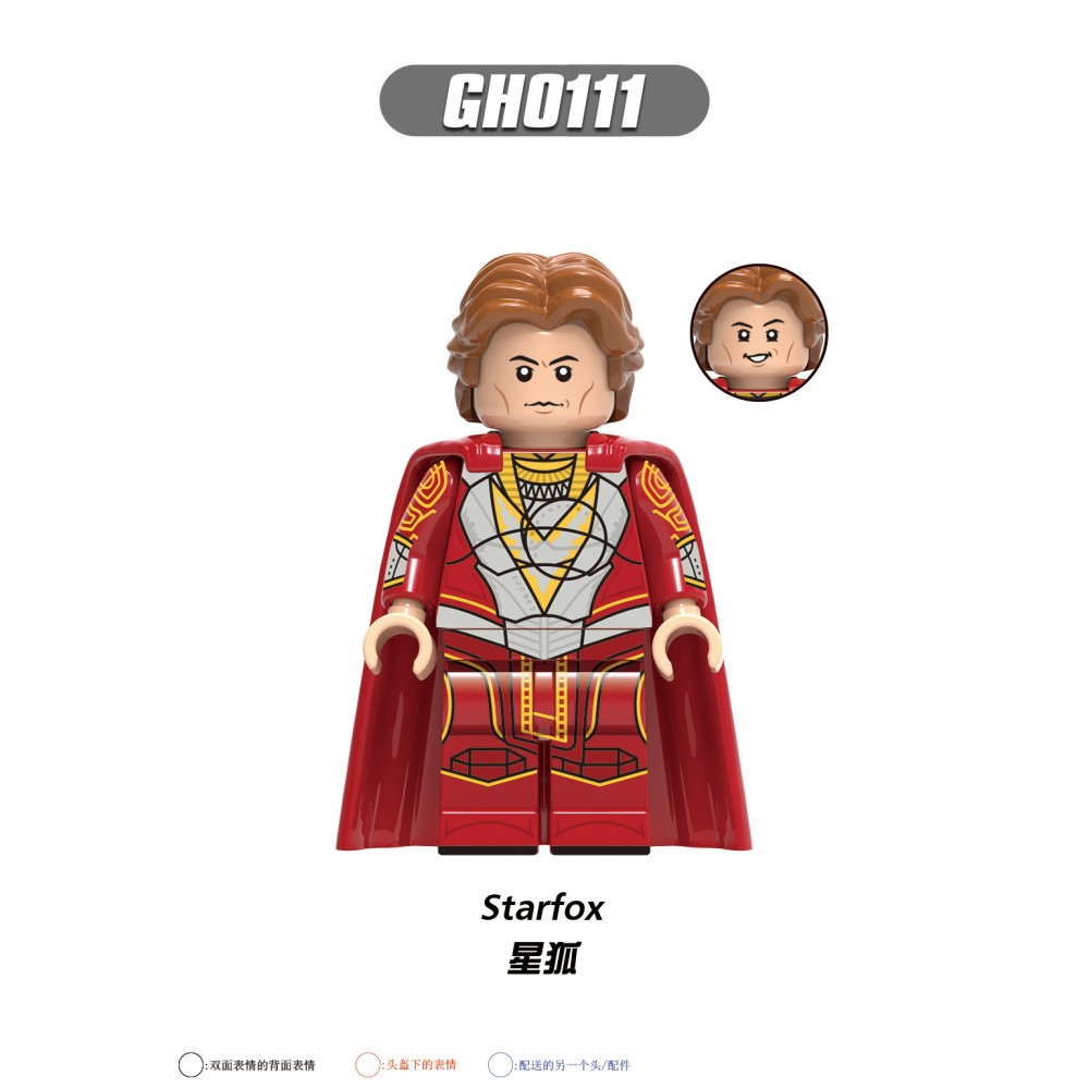 lego minifigure Superhero Star-Lord Mantis Actress Fox Adam Nebula DC building block bricks toys lego minifigure Superhero Star-Lord Mantis Actress Fox Adam Nebula DC building block bricks toys