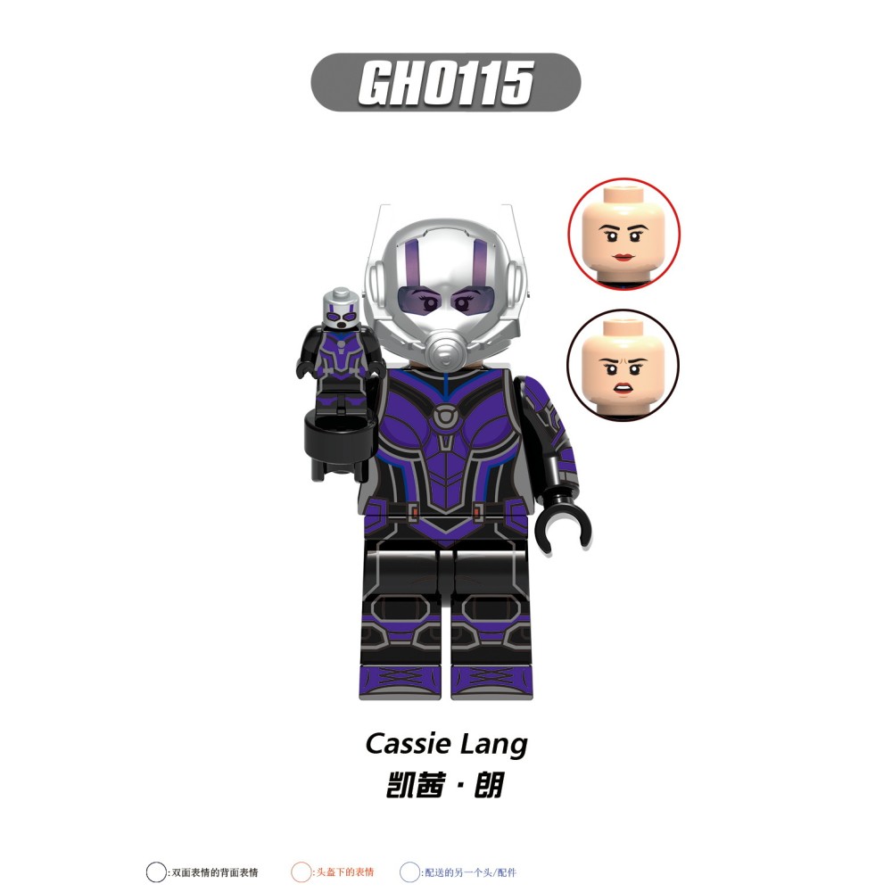 lego minifigure Super Hero Ant Man Hornet Woman Cassie Long Conqueror Kangmu Marvel building block bricks toys lego minifigure Super Hero Ant Man Hornet Woman Cassie Long Conqueror Kangmu Marvel building block bricks toys
