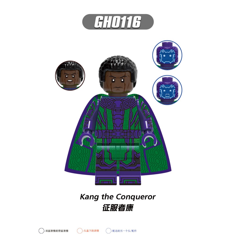 lego minifigure Super Hero Ant Man Hornet Woman Cassie Long Conqueror Kangmu Marvel building block bricks toys lego minifigure Super Hero Ant Man Hornet Woman Cassie Long Conqueror Kangmu Marvel building block bricks toys