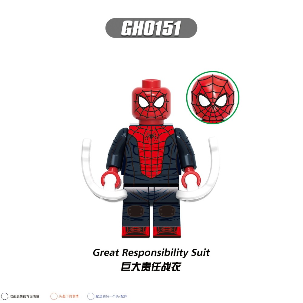 lego minifigure League of superheroes Spider-Man Marvel building block bricks toys