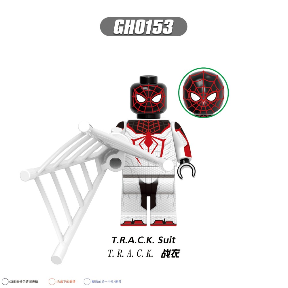 lego minifigure League of superheroes Spider-Man Marvel building block bricks toys