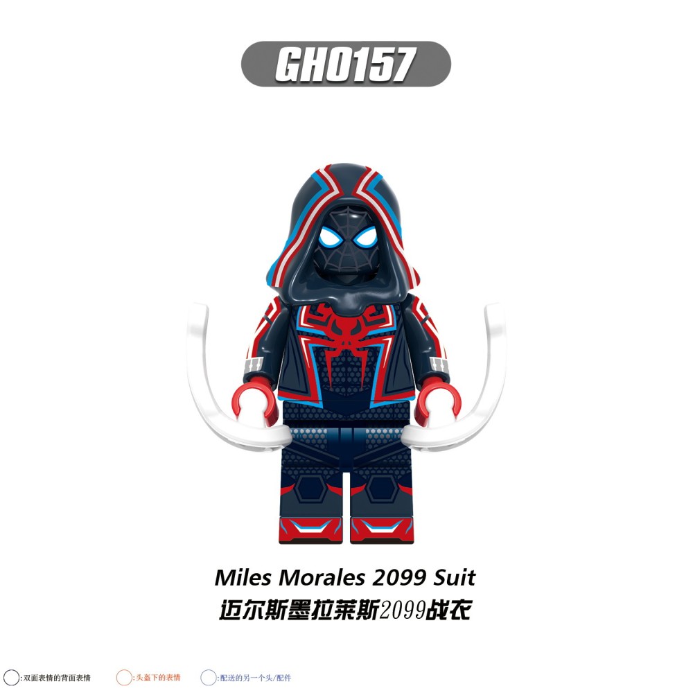 lego minifigure League of superheroes Spider-Man Marvel building block bricks toys