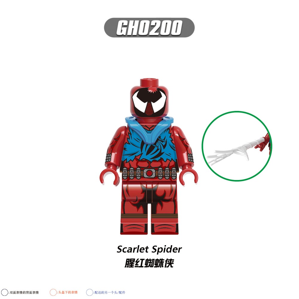 lego minifigure Superhero Peter Shadow Bloody Red Sony Flower Web Spider Man Marvel building block bricks toys