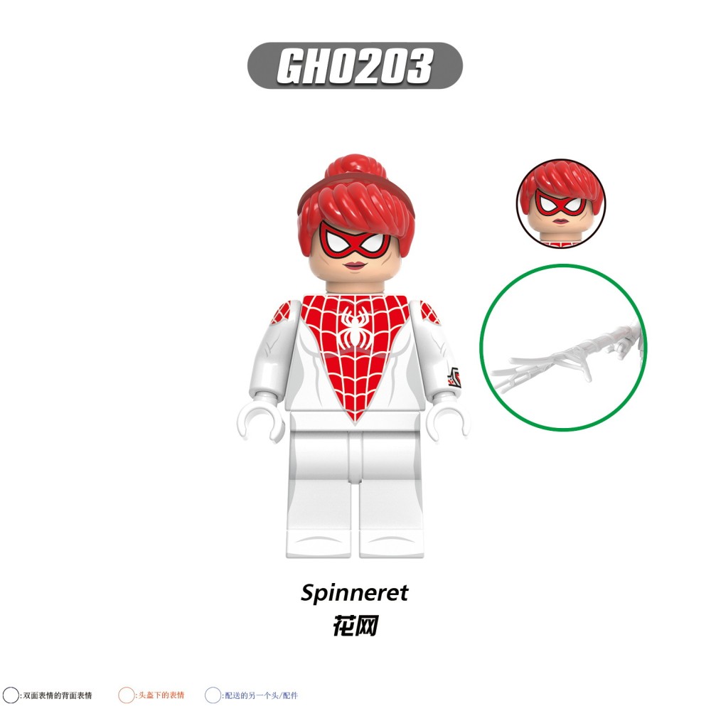 lego minifigure Superhero Peter Shadow Bloody Red Sony Flower Web Spider Man Marvel building block bricks toys