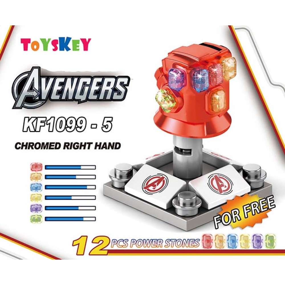 lego minifigure Superhero villain Thanos gloves plated gold red fittings Marvel building block bricks toys lego minifigure Superhero villain Thanos gloves plated gold red fittings Marvel building block bricks toys