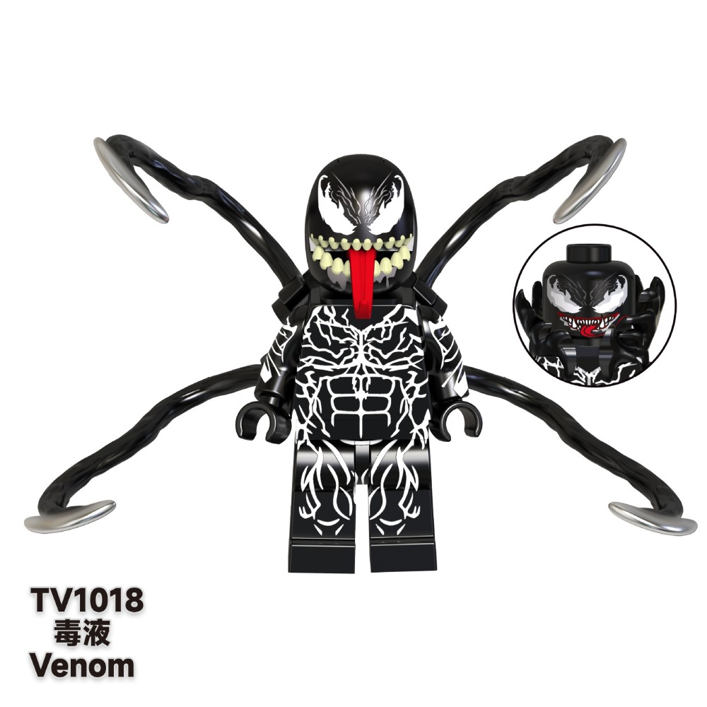 lego minifigure Super Hero Venom Serum Death Attendant Mrs. Chen DC building block bricks toys