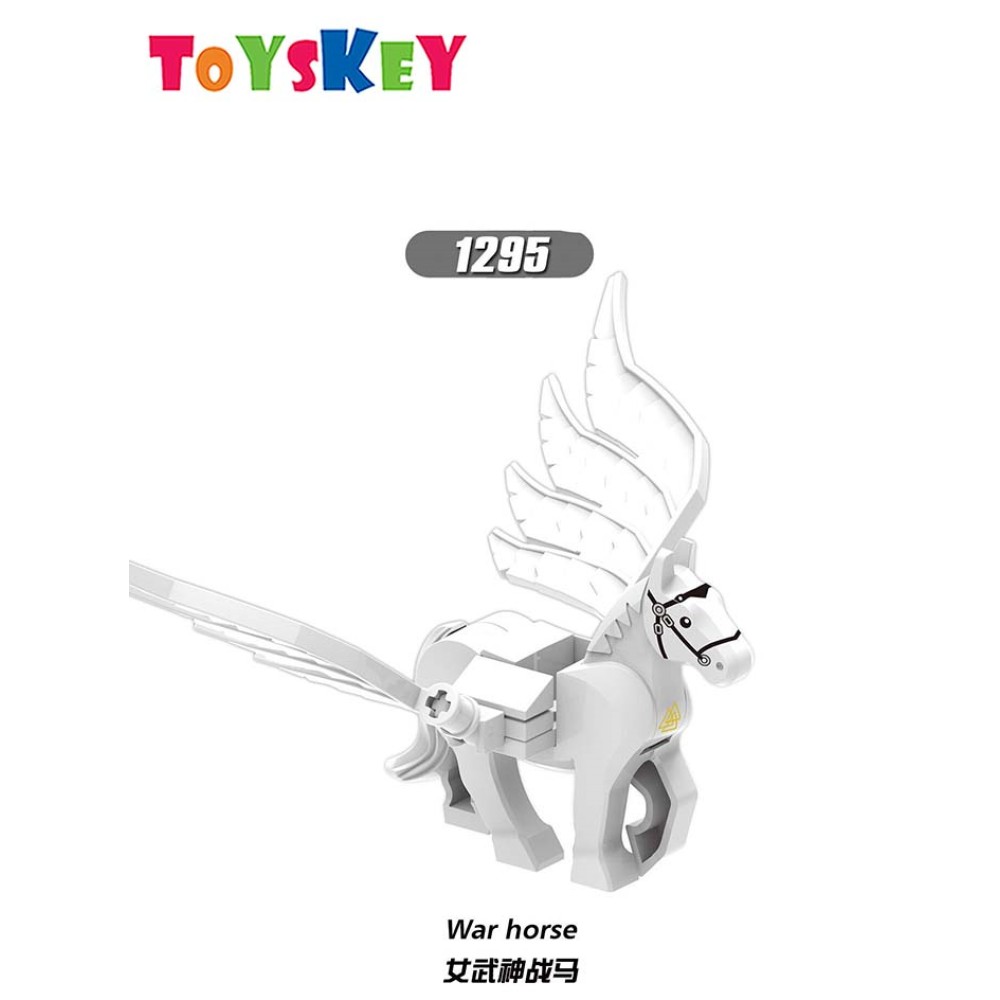 lego minifigure Superhero The Avengers IV, Valkyria War Horse Mount Harry Potter building block bricks toys lego minifigure Superhero The Avengers IV, Valkyria War Horse Mount Harry Potter building block bricks toys