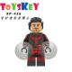 lego minifigure King Doctor Strange, the guardian of Marvel superheroes. Marvel building block bricks toys