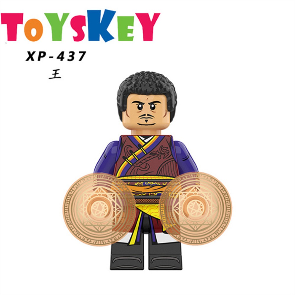 lego minifigure King Doctor Strange, the guardian of Marvel superheroes. Marvel building block bricks toys