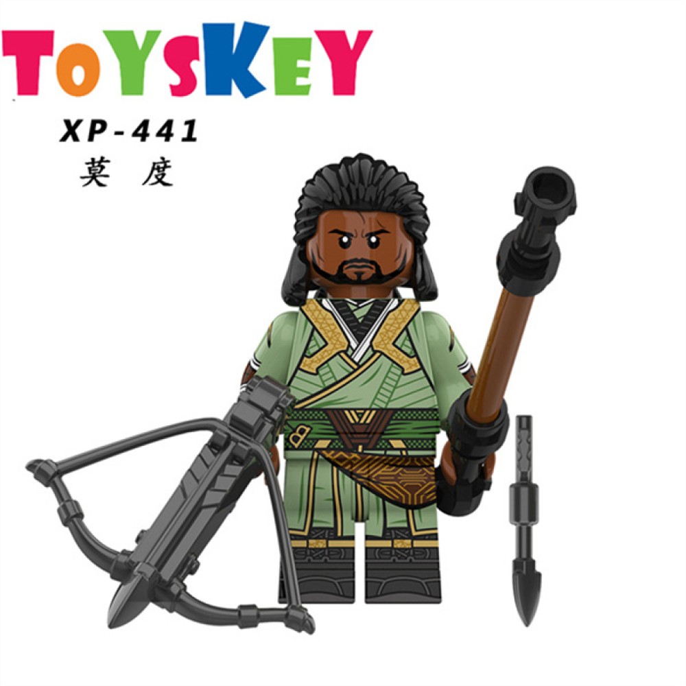 lego minifigure King Doctor Strange, the guardian of Marvel superheroes. Marvel building block bricks toys