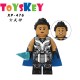 lego minifigure The superhero female Regroot god Valkyrie Kolge Yi short Marvel building block bricks toys lego minifigure The superhero female Regroot god Valkyrie Kolge Yi short Marvel building block bricks toys