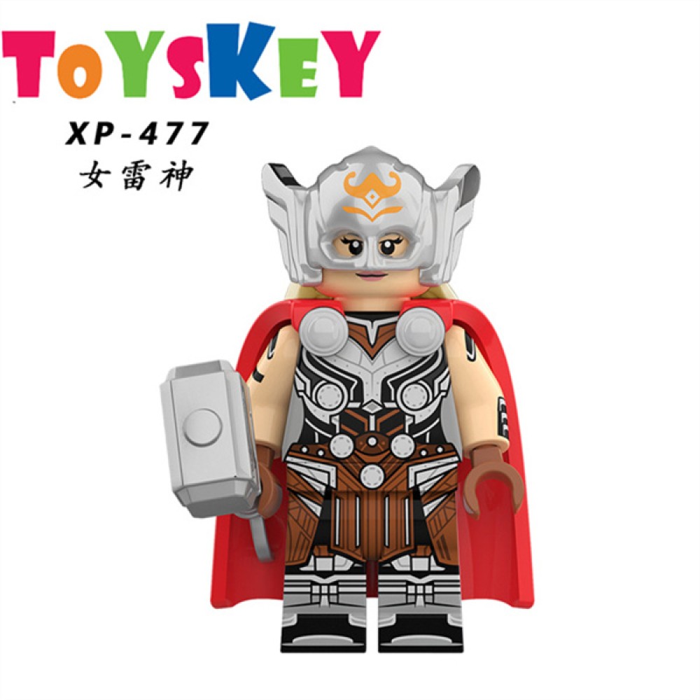 lego minifigure The superhero female Regroot god Valkyrie Kolge Yi short Marvel building block bricks toys lego minifigure The superhero female Regroot god Valkyrie Kolge Yi short Marvel building block bricks toys