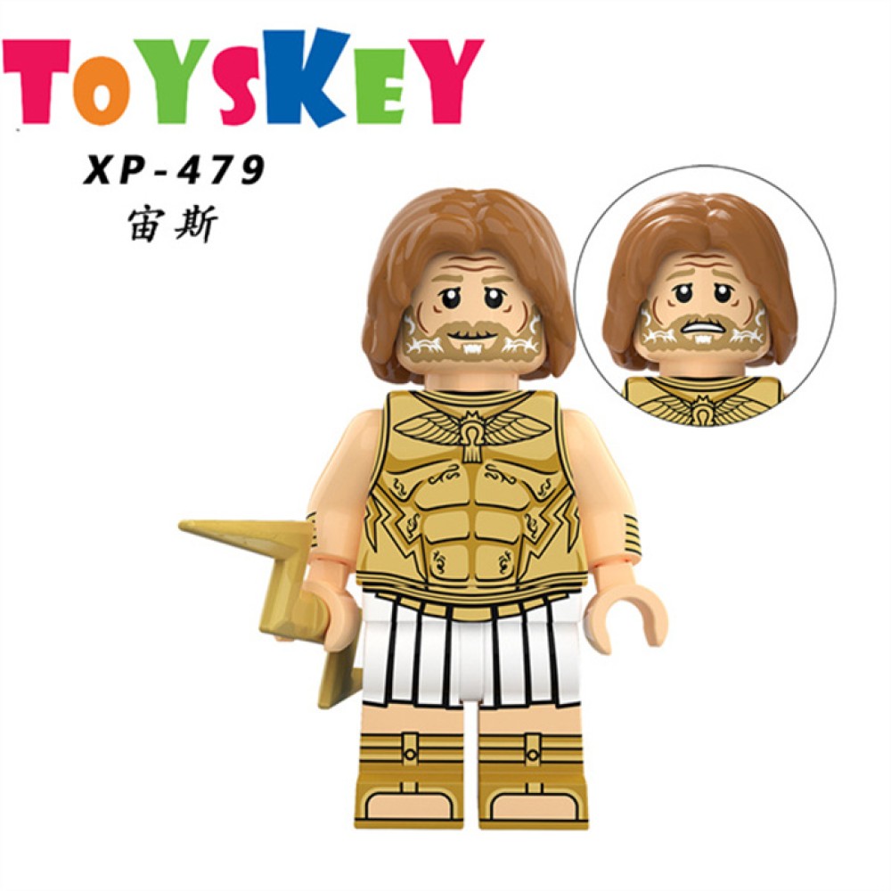lego minifigure The superhero female Regroot god Valkyrie Kolge Yi short Marvel building block bricks toys lego minifigure The superhero female Regroot god Valkyrie Kolge Yi short Marvel building block bricks toys