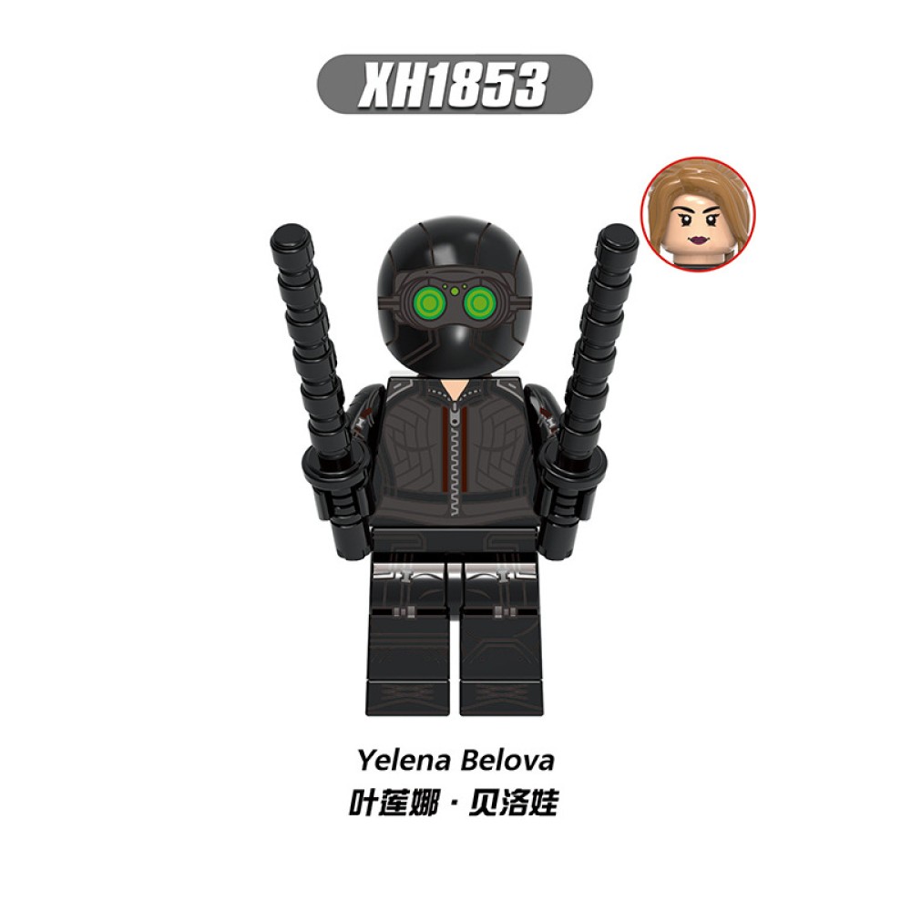 lego minifigure Echo of superhero Kate Hawkeye Yelena Marvel building block bricks toys lego minifigure Echo of superhero Kate Hawkeye Yelena Marvel building block bricks toys