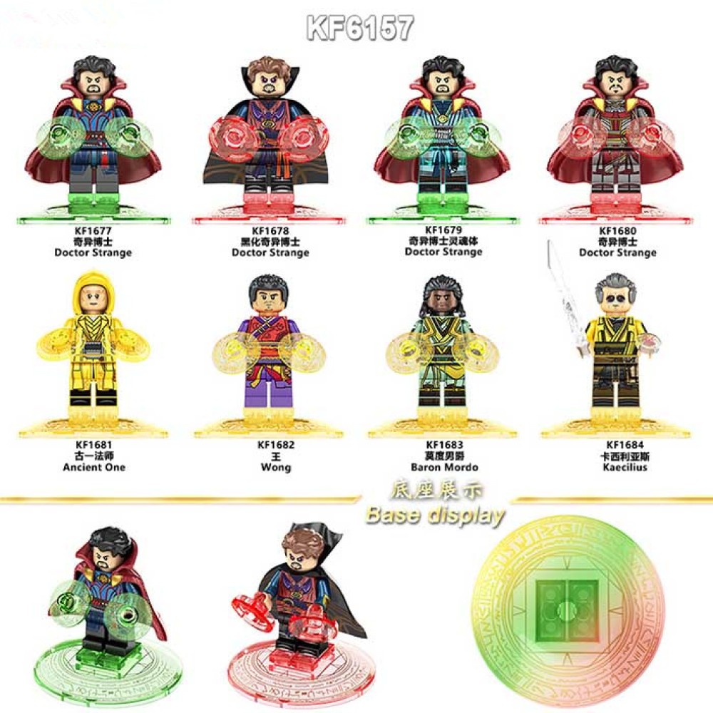 lego minifigure Super Hero Blackening Doctor Gu Yi Mage King Baron Casillas DC building block bricks toys