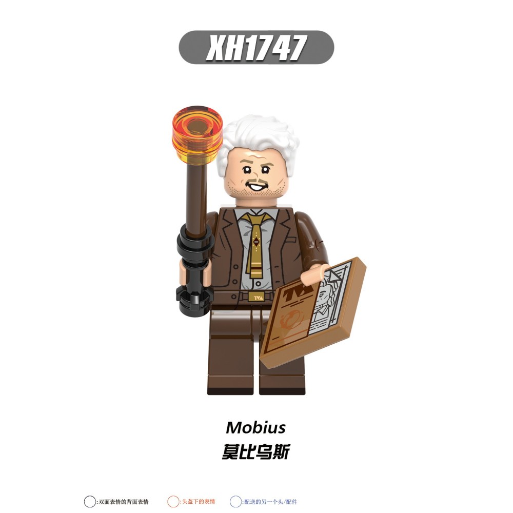 lego minifigure Super Hero Hunter Rocky DC building block bricks toys