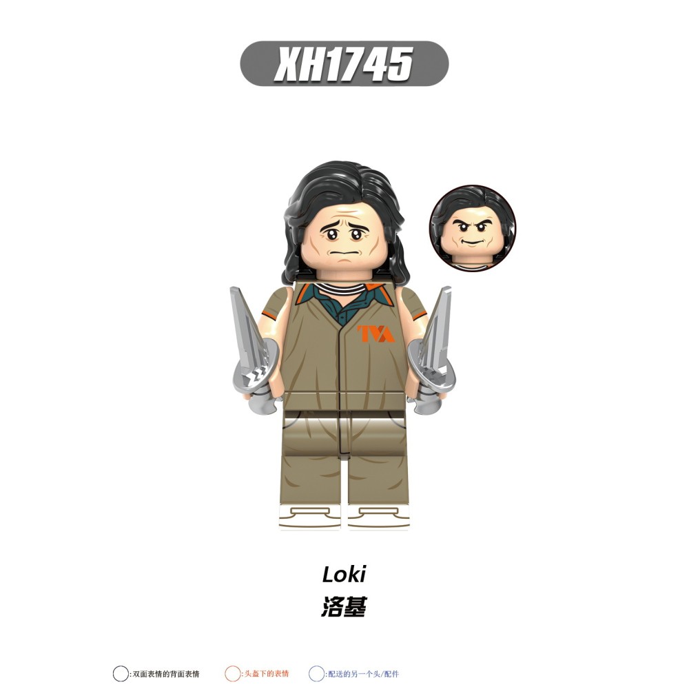 lego minifigure Super Hero Hunter Rocky DC building block bricks toys