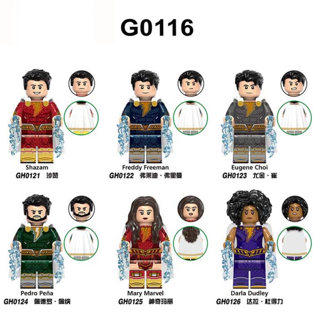 lego minifigure Super hero Shazan Marie Eugene Tradaladou is effective DC building block bricks toys lego minifigure Super hero Shazan Marie Eugene Tradaladou is effective DC building block bricks toys
