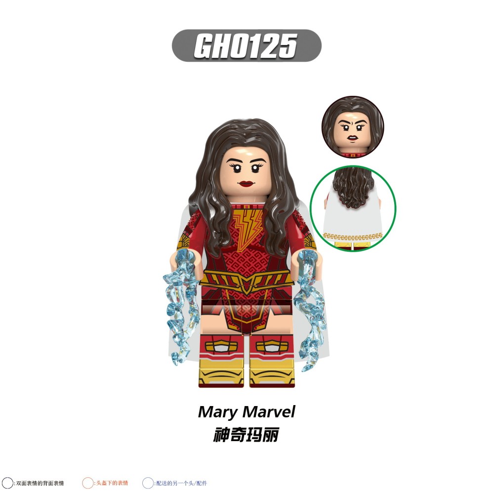 lego minifigure Super hero Shazan Marie Eugene Tradaladou is effective DC building block bricks toys lego minifigure Super hero Shazan Marie Eugene Tradaladou is effective DC building block bricks toys