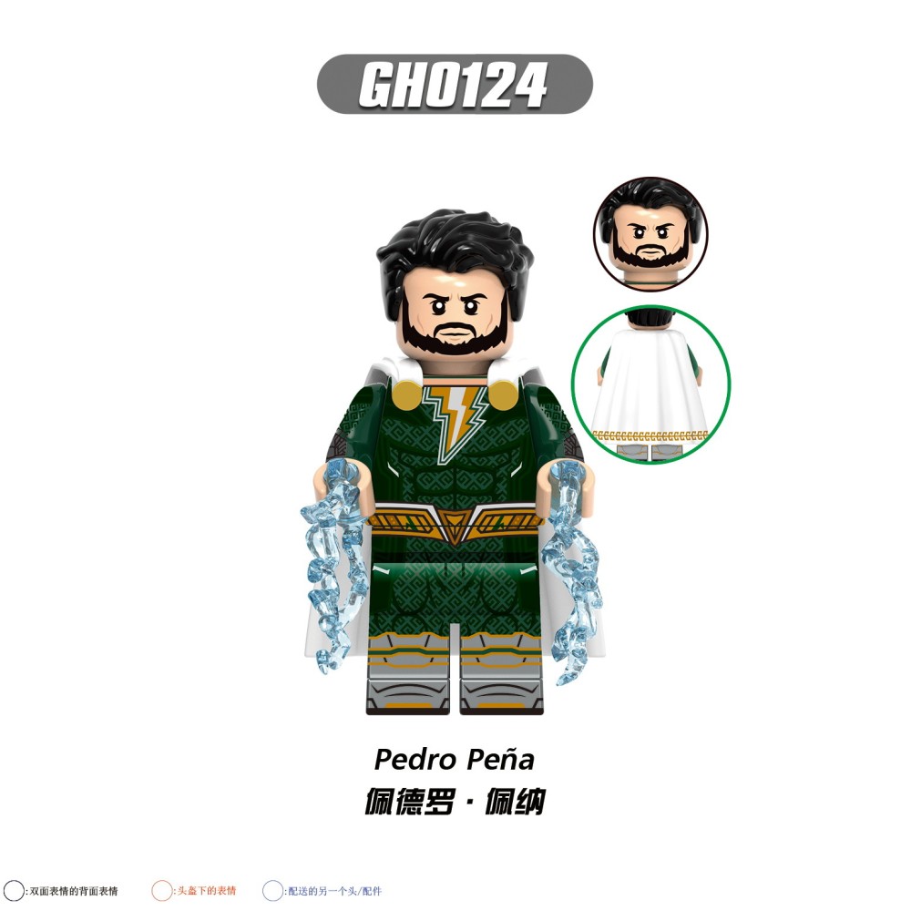 lego minifigure Super hero Shazan Marie Eugene Tradaladou is effective DC building block bricks toys lego minifigure Super hero Shazan Marie Eugene Tradaladou is effective DC building block bricks toys