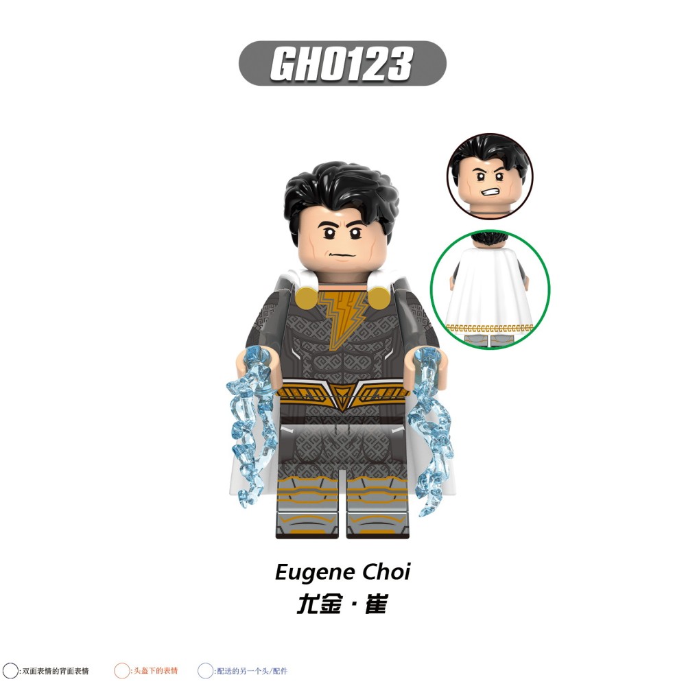 lego minifigure Super hero Shazan Marie Eugene Tradaladou is effective DC building block bricks toys lego minifigure Super hero Shazan Marie Eugene Tradaladou is effective DC building block bricks toys