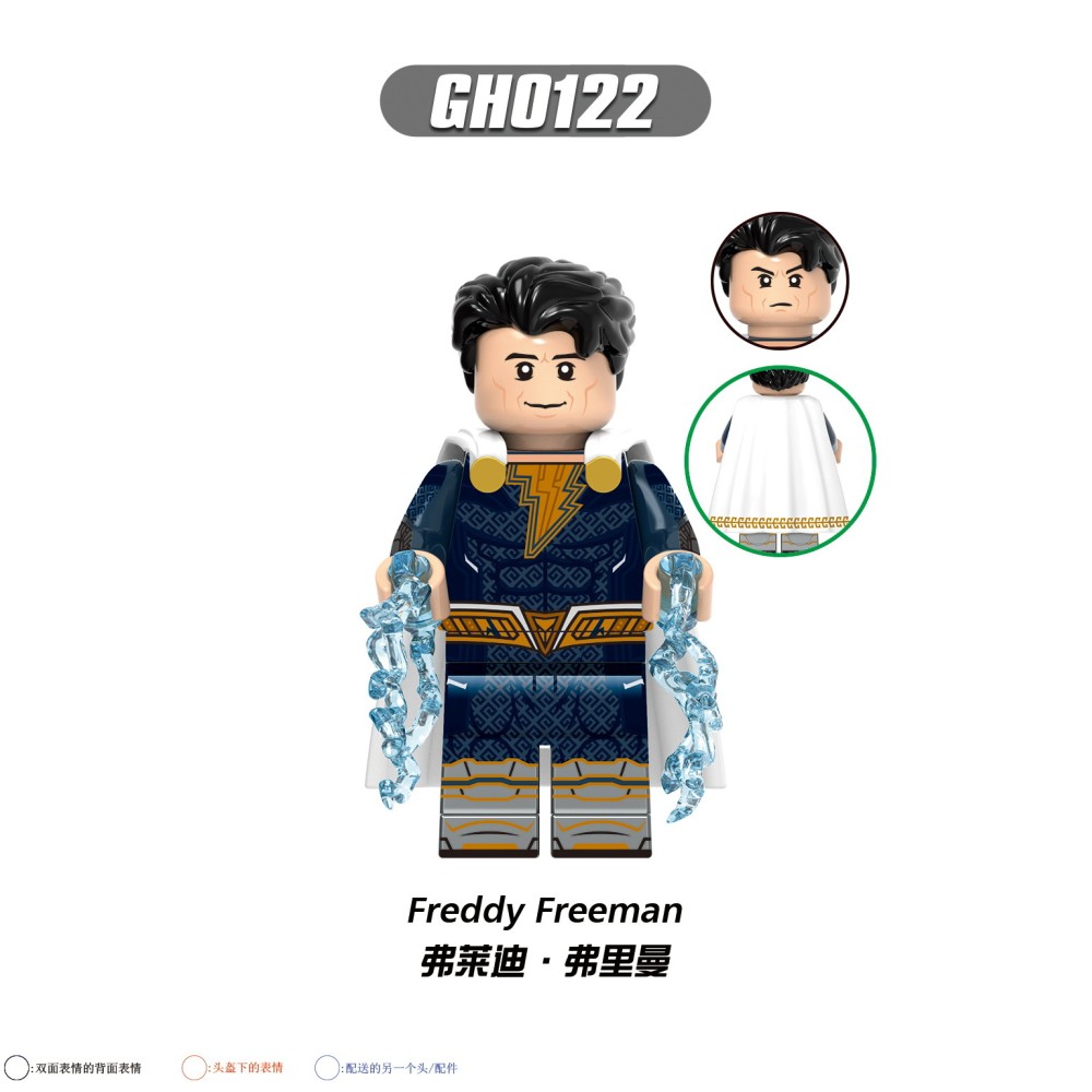lego minifigure Super hero Shazan Marie Eugene Tradaladou is effective DC building block bricks toys lego minifigure Super hero Shazan Marie Eugene Tradaladou is effective DC building block bricks toys