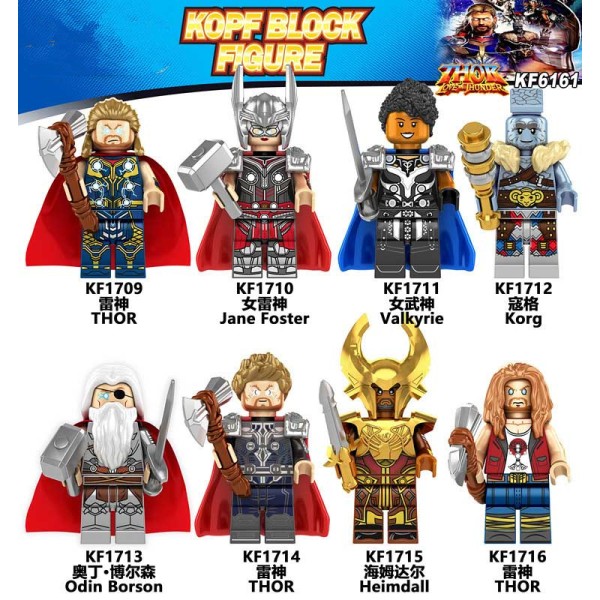 Super hero Thor Odin Hemdal, female warrior wood Super hero Thor Odin Hemdal, female warrior wood