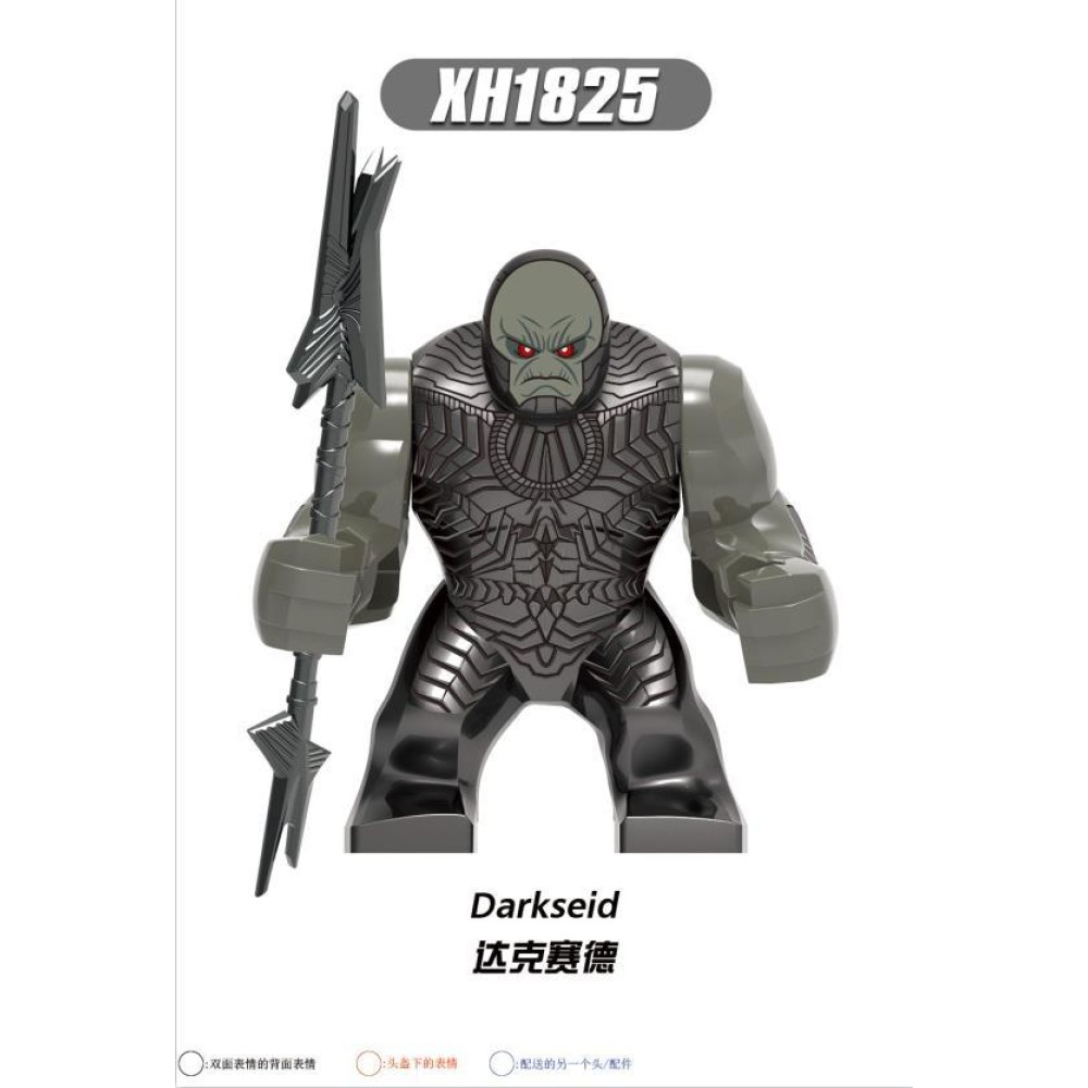 lego minifigure Superhero Darkseid. DC building block bricks toys lego minifigure Superhero Darkseid. DC building block bricks toys