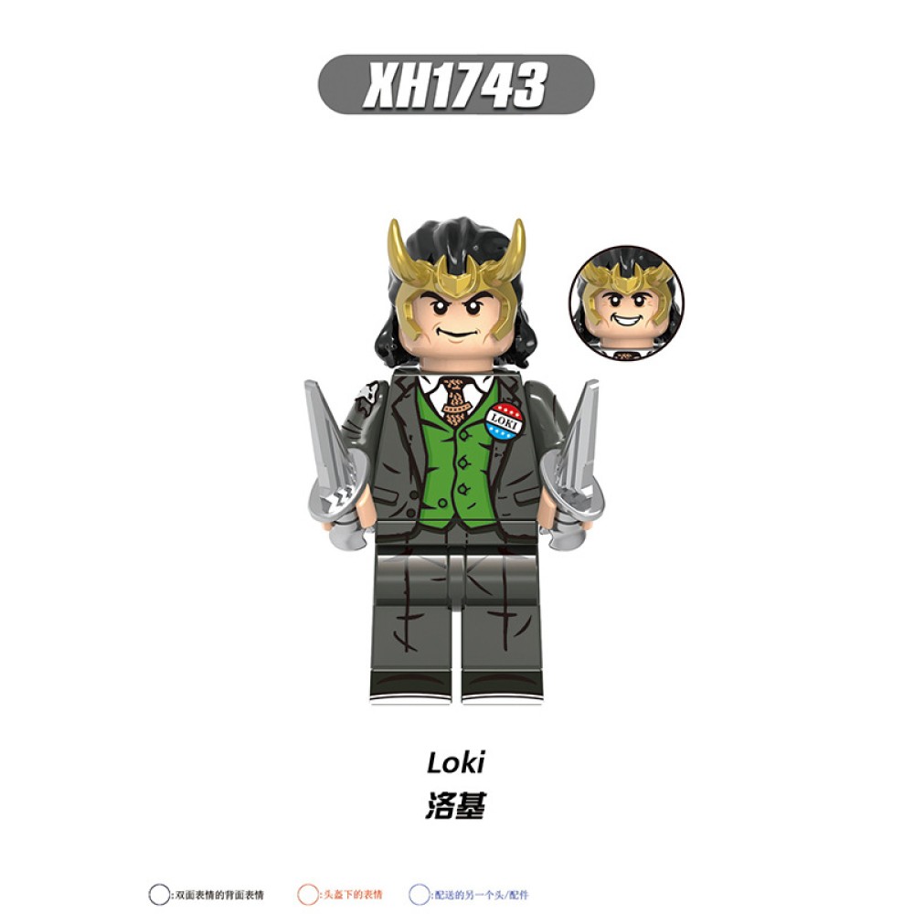 lego minifigure Superhero Loki female Loki Shivel Marvel building block bricks toys lego minifigure Superhero Loki female Loki Shivel Marvel building block bricks toys