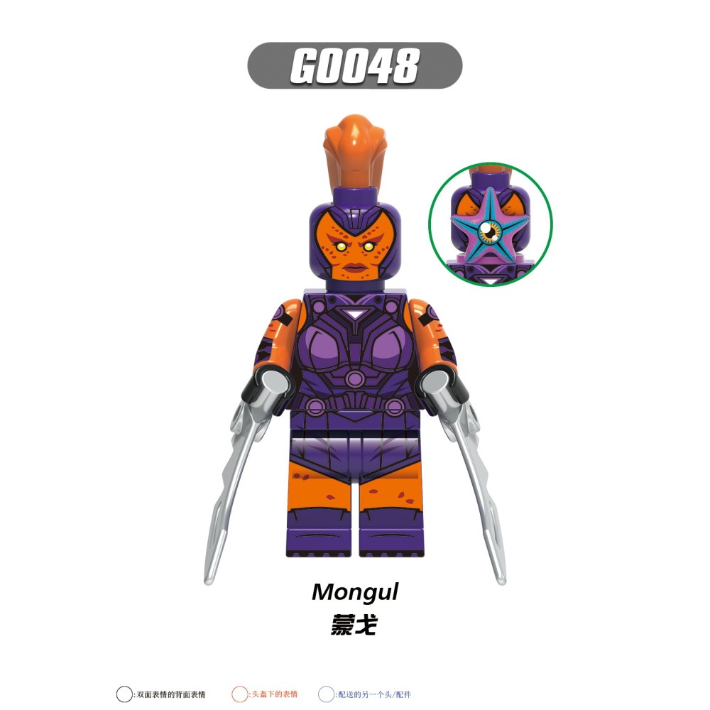 lego minifigure Superhero Thinker, Javelin Polka Dot Man, Black Guard Scholar DC building block bricks toys lego minifigure Superhero Thinker, Javelin Polka Dot Man, Black Guard Scholar DC building block bricks toys