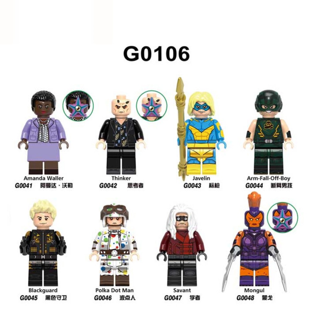 lego minifigure Superhero Thinker, Javelin Polka Dot Man, Black Guard Scholar DC building block bricks toys lego minifigure Superhero Thinker, Javelin Polka Dot Man, Black Guard Scholar DC building block bricks toys