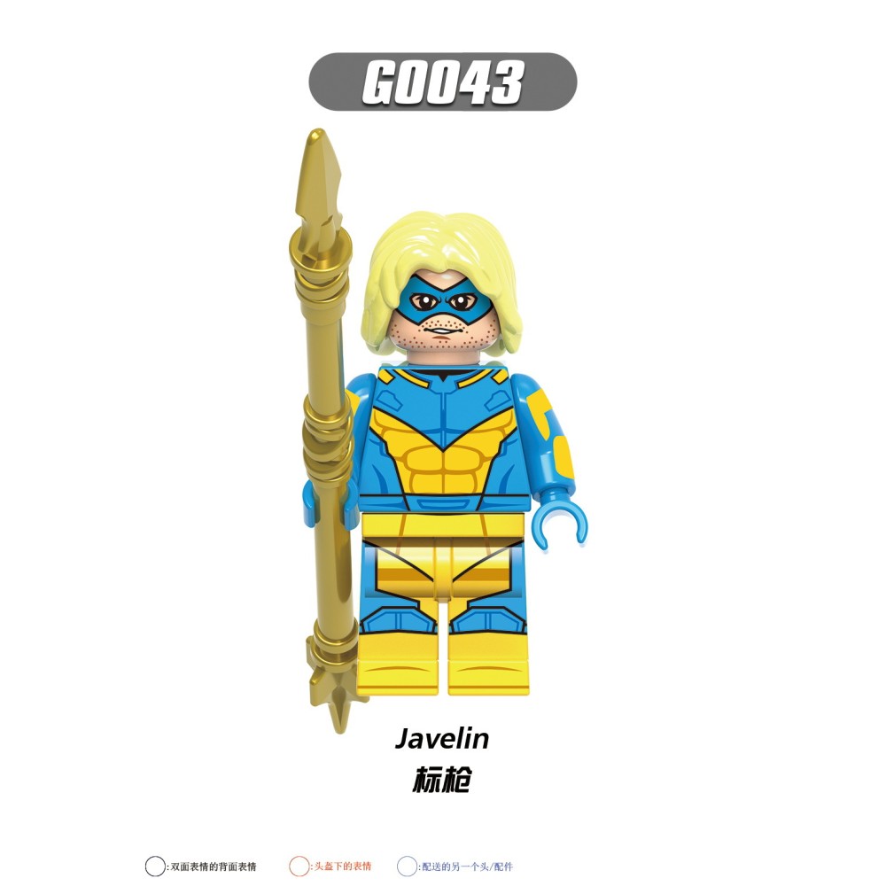 lego minifigure Superhero Thinker, Javelin Polka Dot Man, Black Guard Scholar DC building block bricks toys lego minifigure Superhero Thinker, Javelin Polka Dot Man, Black Guard Scholar DC building block bricks toys