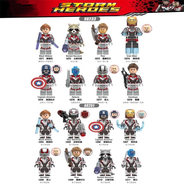 Avengers League Super Hero Male Nebula Captain America Avengers League Super Hero Male Nebula Captain America