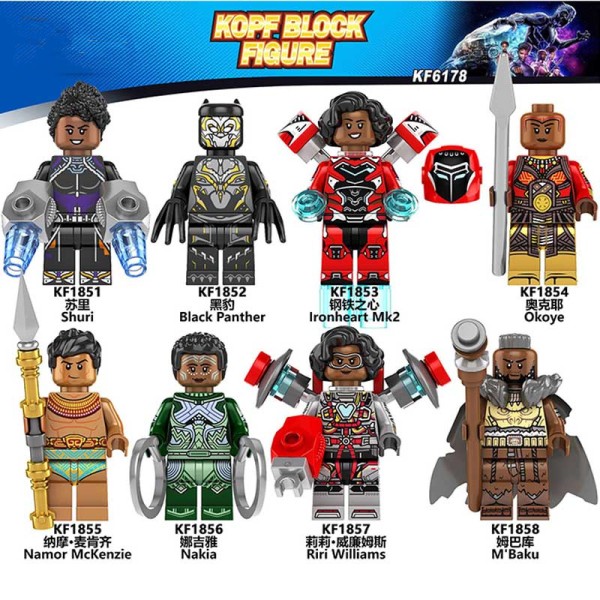 Superhero Black Panther Heart of Iron Namosuri Superhero Black Panther Heart of Iron Namosuri