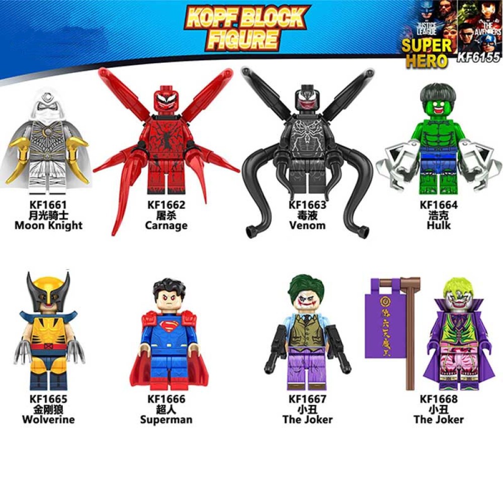 lego minifigure Superhero Moonlight Knight Superman Steel Wolf Hawk Joker DC building block bricks toys